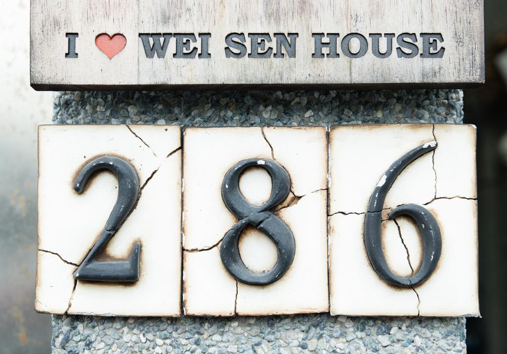 Wei Sen House Bed & Breakfast Hualien City Exterior foto